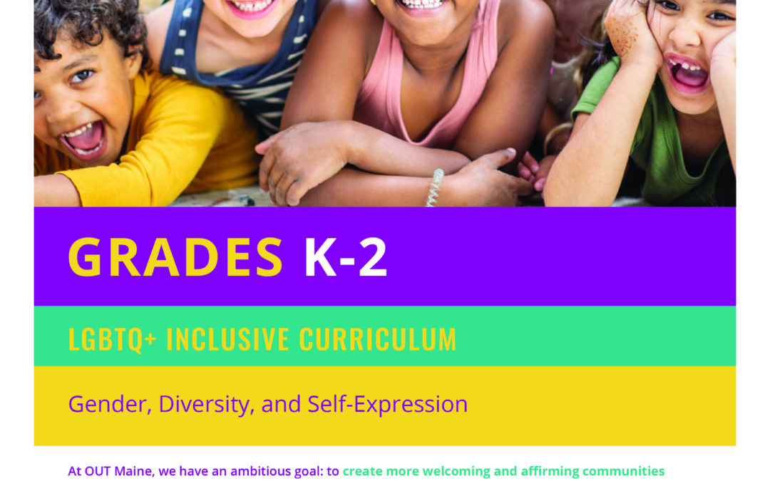 OUT Maine launches curated grades K-12 school curriculum activities